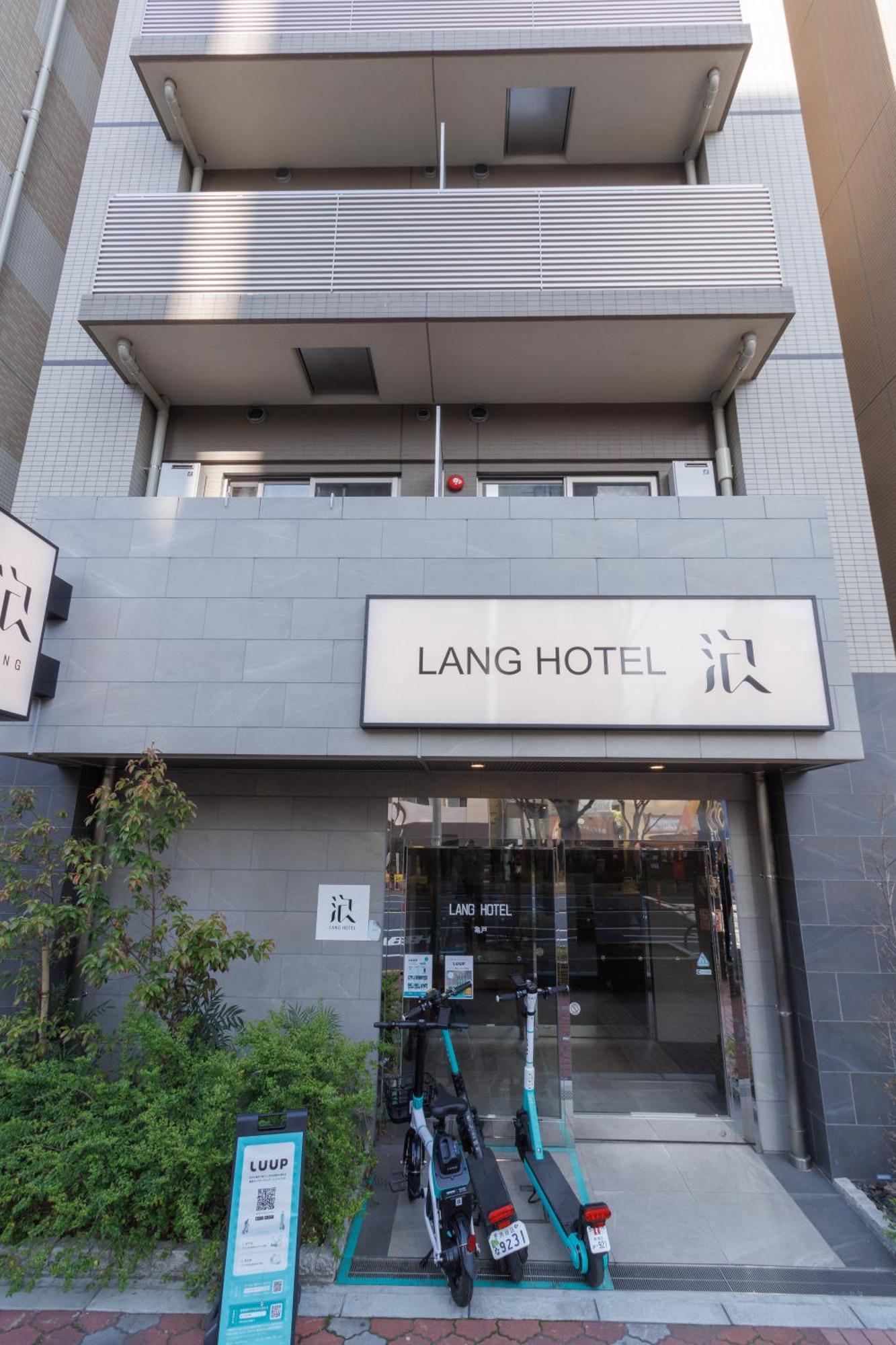 Lang Hotel亀戸 #亀戸駅徒歩4分 #ハロウィン #紅葉 #カメイドクロック近い #全館wifi #チェックアウトのみ清掃あり #清掃料込み #netflixキット見放題 #アイロン貸出 #総武線 #ディズニー #サービスアパートメント #秋葉原附近酒店 *