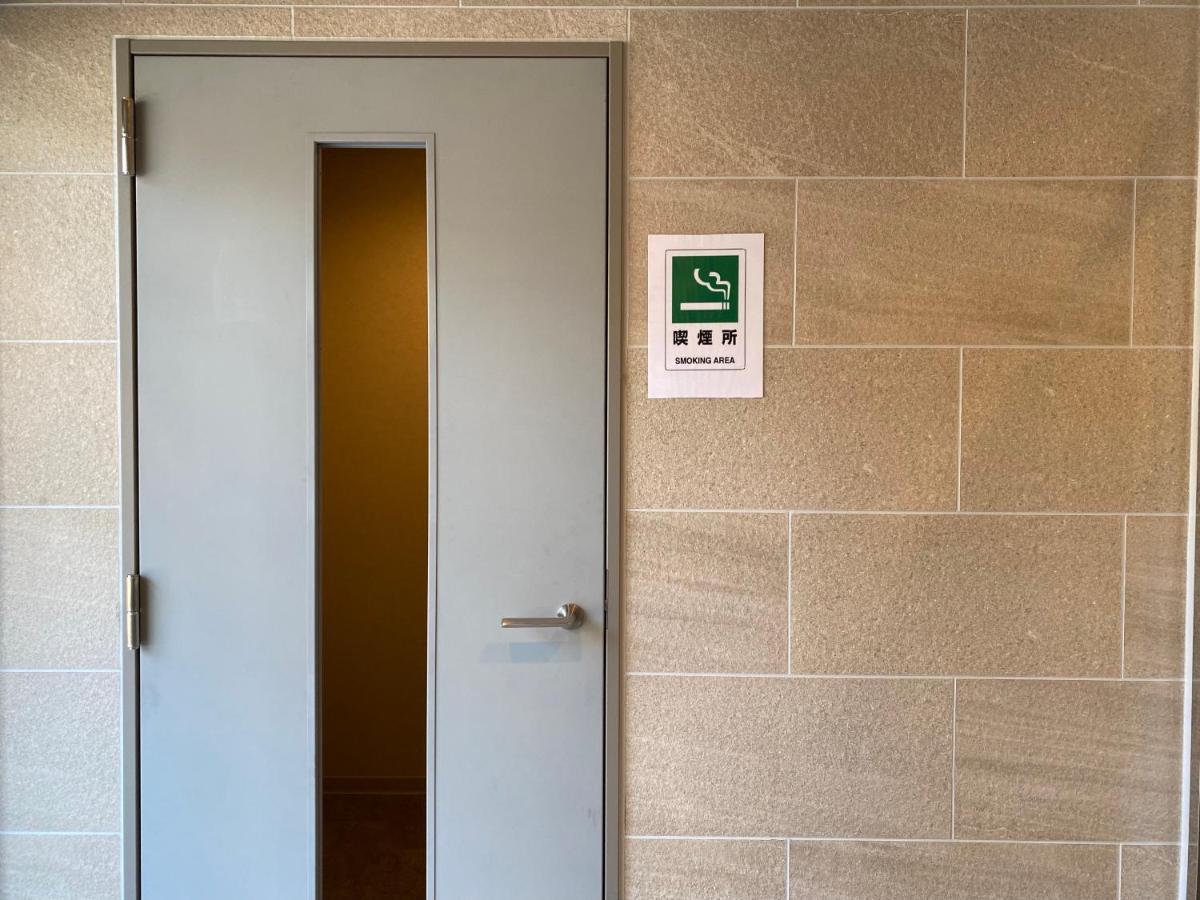 Apartamento Lang Kameido: Convenient With Netflix And Fireworks Views *