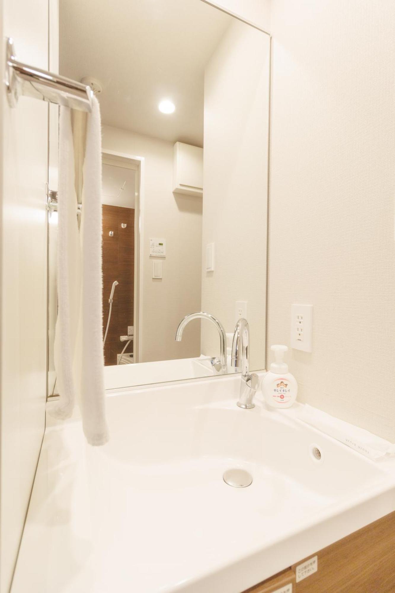 Lang Kameido: Convenient With Netflix And Fireworks Views Apartamento *
