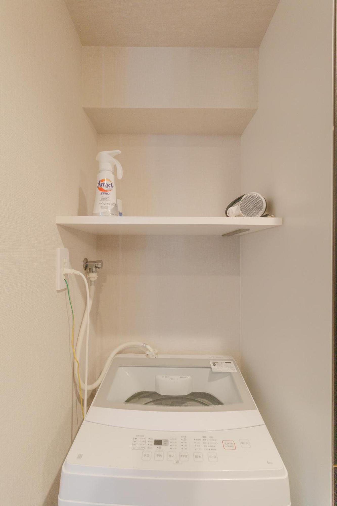 Apartamento Lang Kameido: Convenient With Netflix And Fireworks Views *