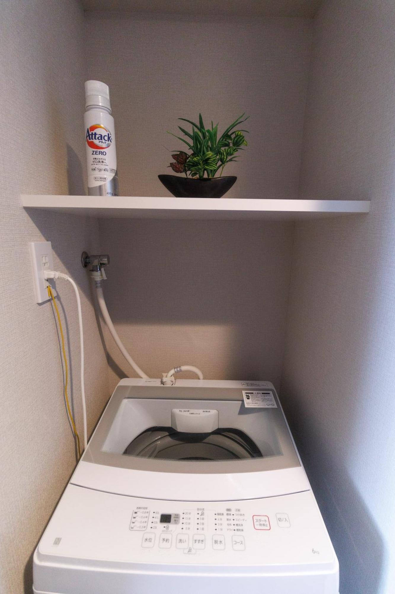 Apartamento Lang Kameido: Convenient With Netflix And Fireworks Views