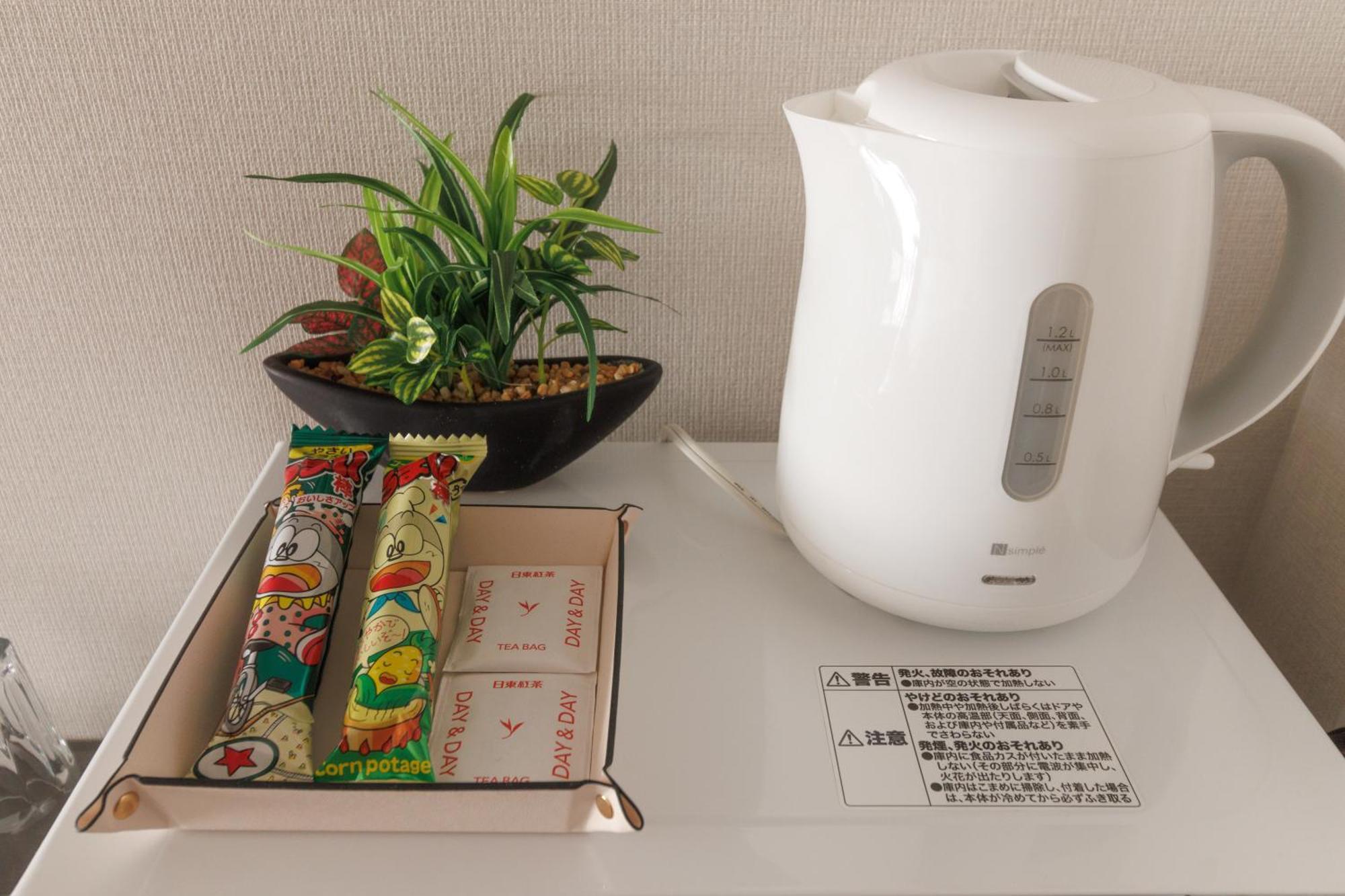 Lang Kameido: Convenient With Netflix And Fireworks Views * Tóquio